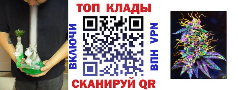 ГАШИШ Верещагино