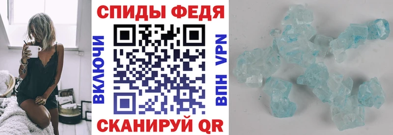 АМФЕТАМИН Розовый купить сайты Верещагино