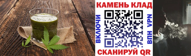 kraken как войти  купить   Верещагино  Canna-Cookies конопля 