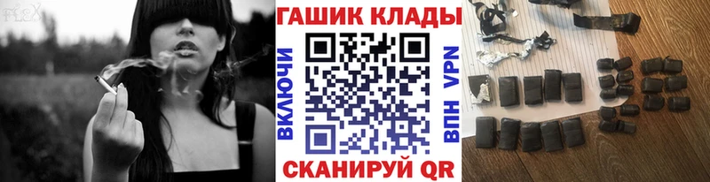 Гашиш Premium  Верещагино 