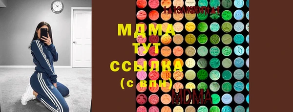 меф Белокуриха