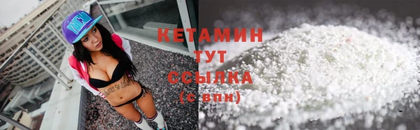 СК Беломорск