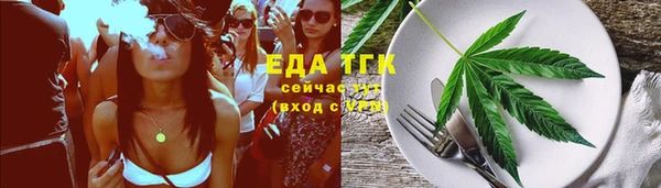 СК Беломорск