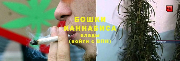 герыч Белоозёрский