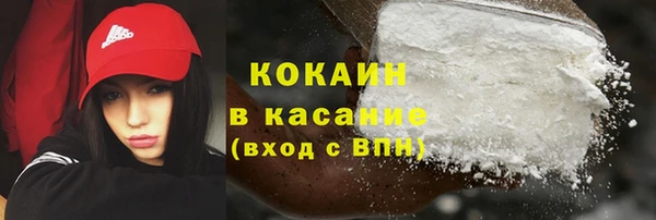 герыч Белоозёрский