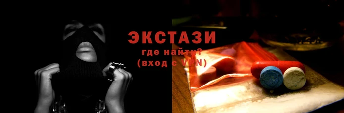 меф Белокуриха