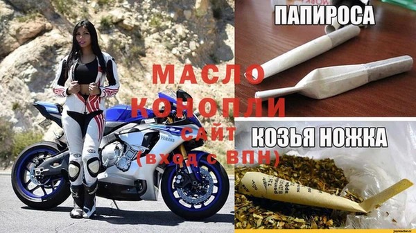 СК Беломорск