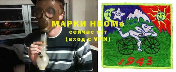 СК Беломорск