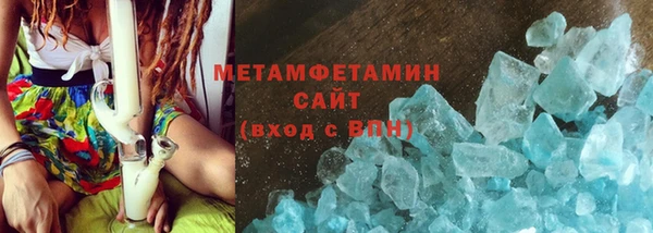 СК Беломорск