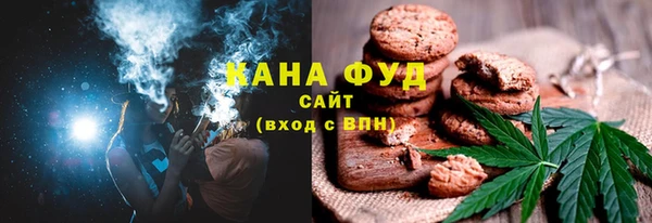 меф Белокуриха