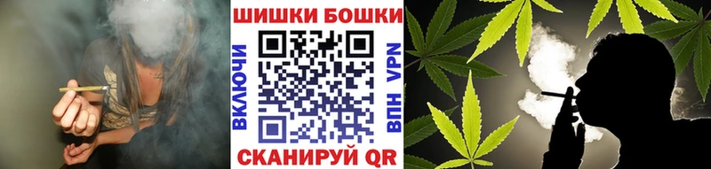 Каннабис Ganja Верещагино